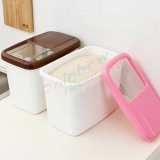 Rainbow ถังเก็บข้าวสารพร้อมถ้วยตวง กล่องเก็บข้าวสารกันแมลง กันความชื้น Rice Storage Box with Cup