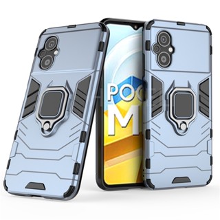 Xiaomi POCO F4 X5 Pro 5G เคสกันกระแทก ทนทาน ที่ใส่แหวนโลหะ เคสไฮบริด PC + TPU เกราะ เคส