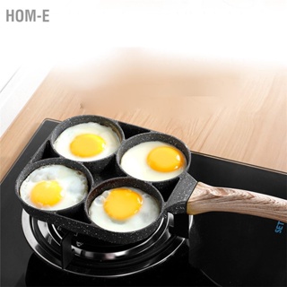 Hom-E Four Hole Omelet Pan Medical Stone Non Stick Frying Pans Home Egg Hamburger Pancake Cooking Pot Tool