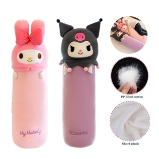 ของเล่นตุ๊กตา Kuromi My Melody น่ารัก สวมใส่สบาย ผ่อนคลาย