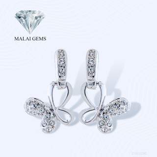 Malai Gems ต่างหูเพชร ต่างหูผีเสื้อ เงินแท้ Silver 925 เพชรสวิส CZ เคลือบทองคำขาว รุ่น 21002290 แถมกล่อง