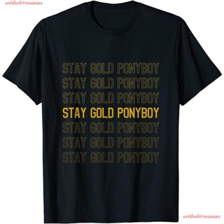 แฟชั่นที่กำหนดเอง Stay Gold Ponyboy T-Shirt ผู้ชาย เสื้อยืด พิมพ์ลาย เสื้อยืด ผ้าระบายอากาศ ราคาถูก เสื้อยืดคู่