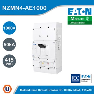 EATON Moded Case Circuit Breaker Normal Switching Capacity (MCCB) 3P , 1000A, 50kA ที่ 415V,- NZMN4-AE1000 | Ucanbuys