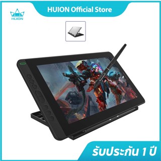 HUION Kamvas 13 กราฟิกส์แท็บเล็ต มอนิเตอร์วาดภาพ รองรับ Android พร้อมหน้าจอลามิเนตแบบเต็ม สไตลัส แบบไม่ใช้แบตเตอรี่ 8192 Pressure Sensitivity Tilt 8 ปุ่ม ปรับตั้งได้ -13.3 นิ้ว, สีดำ