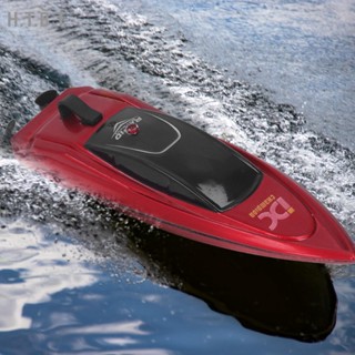 H.T.B.T 2.4G Remote Control Boat USB High Speed Electric Toy Waterproof Mini Speedboat