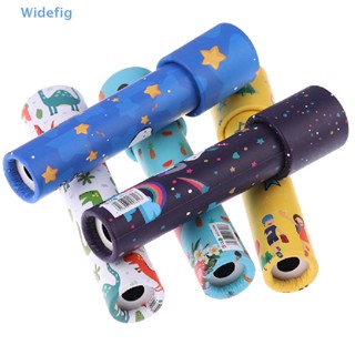 Widefig Rotag Kaleidoscope Magic Classic ของเล่นเพื่อการศึกษาสําหรับเด็ก สินค้าที่ดีในจินตนาการ