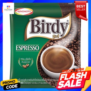 เบอร์ดี้ กาแฟสำเร็จรูป 3 อิน 1 399.6 กรัม 27 ซองBirdy 3 in 1 instant coffee 399.6 g. 27 sachets