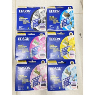 Epson T0491 T0492 TO493 T0494 สีดำ ฟ้า ชมพู เหลือง ขายโล๊ะ!! ของแท้ค่ะ แบบไม่มีกล่อง