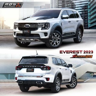 ชุดแต่งรถ FORD EVEREST 2023