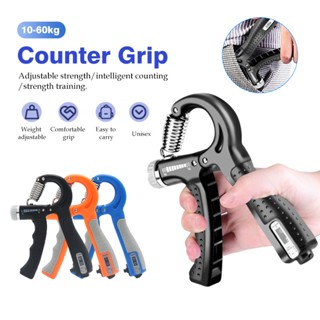 นับกริ๊ป เครื่องบริหารมือ ที่บริหารมือ แฮนด์กริ๊ป Hand Grip Exerciser ปรับได้10-60k อุปกรณ์ฟิตเนส ที่บีบม