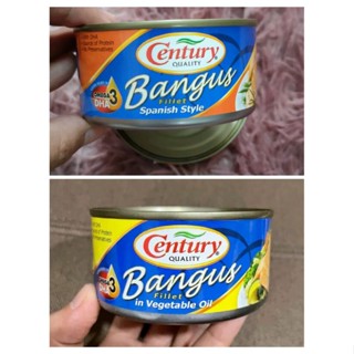 Century Bangus Fillet 180g