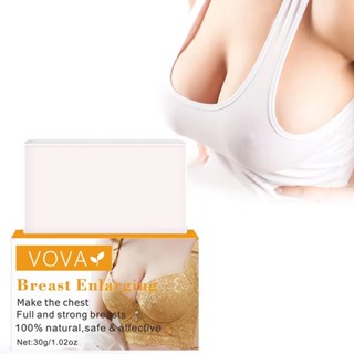 สบู่ขยายหน้าอก 30g Breast Enlarging Soap 30g