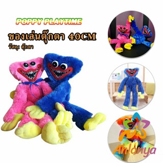 Ahlanya ตุ๊กตา Huggy Wuggy poppy playtime ขนาด 40cm ตุ๊กตาป๊อปปี้เพลย์ไทม์ พร้อมส่งAnimals &amp; Dolls