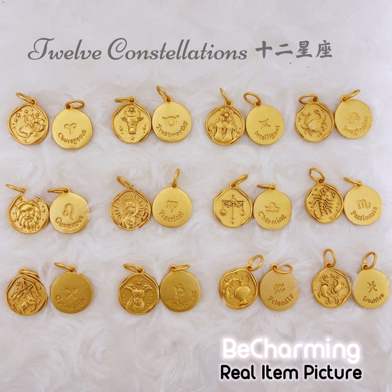 BeCharming 999 ชุบทองสิบสอง 3D Angraving Constellations dangle 3D 12星