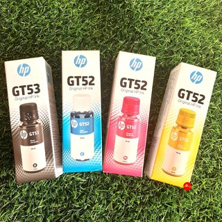 Ink HP GT53 / GT52 Original หมึกแท้ 100%