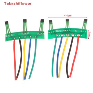 (Takashiflower) เซนเซอร์มอเตอร์ไฟฟ้า ไร้แปรงถ่าน พลังงานสูง พร้อมแผ่น และสายไฟ 3144 413 41F 43F PCB 1 ชิ้น