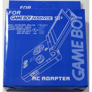 Adapter ปลั๊กสายชาร์จ เครื่อง สายชาร์จ GBA SP Gameboy Game Boy Advance Advanced SP อแดปเตอร์ หม้อแปลง