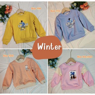 ⛄⛄เสื้อสเวตเตอร์💥💥139฿💥💥 เสื้อกันหนาวบุขนด้านในนิ่มๆ⛄⛄ Set1