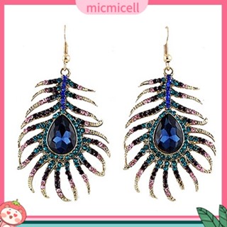 (micmicell) ต่างหูตะขอห้อยผู้หญิงรูปร่างขนนกยูง retro rhinestone 1 คู่