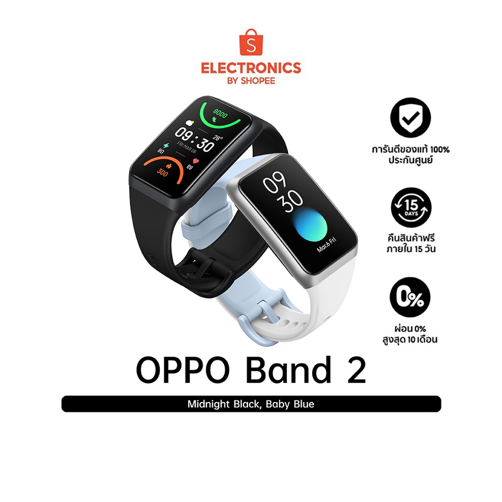 OPPO Band 2 | อุปกรณ์อัจฉริยะ หน้าจอ AMOLED 1.57" |  วัดออกซิเจนในเลือดและการนอนหลับ