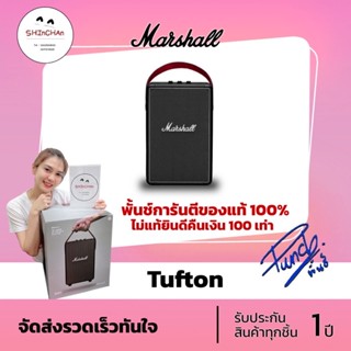 Marshall Tufton Black