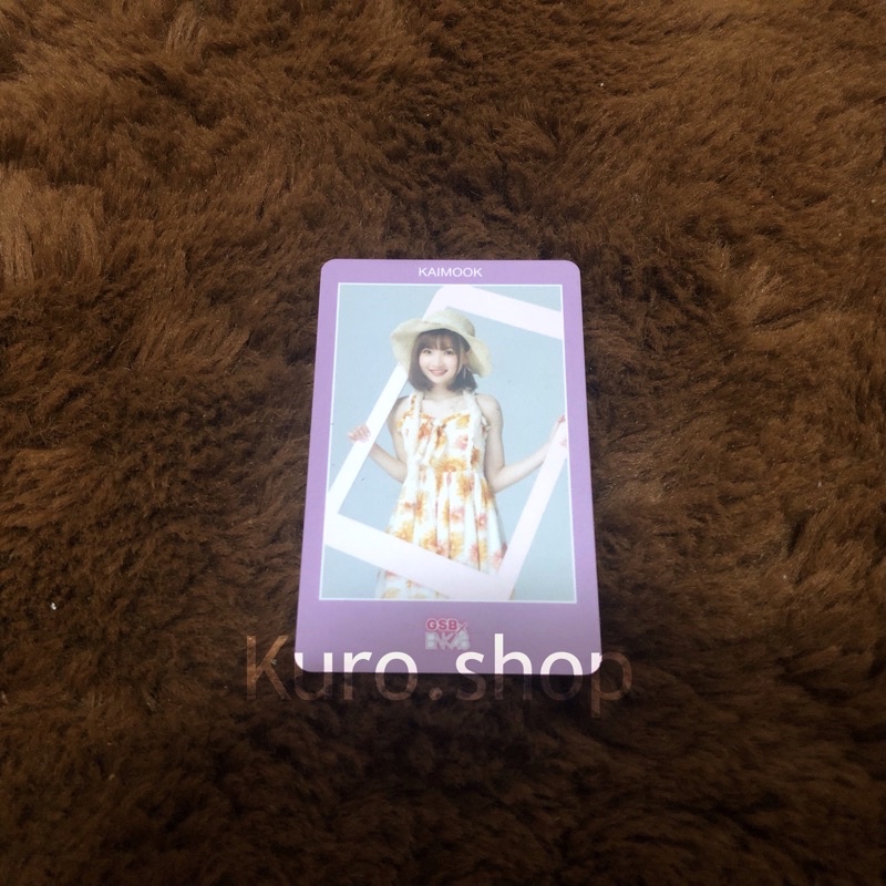 ไข่มุกBNK48 GSB X BNK48