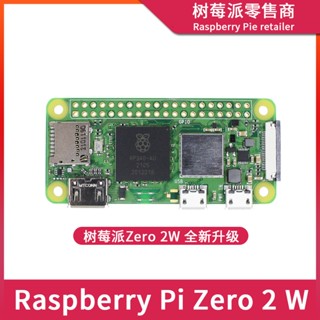 Raspberry pie Zero2W Raspberry Pi Zero 2 w development board Python programming AI starter kit