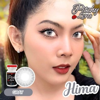 คอนแทคเลนส์ รุ่น Hima ยี่ห้อ Pitchylens ตาโต สายฝอ มีสีเทา ตาล สายตาปกติ