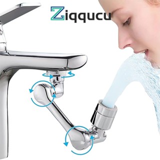 Ziqqucu ก๊อกน้ํา Extender Tap 1080° อะไหล่หัวสเปรย์ แบบหมุนได้ สําหรับห้องครัว