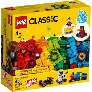 LEGO® Classic Bricks and Wheels 11014 - (เลโก้ใหม่ ของแท้ 💯% กล่องสวย)