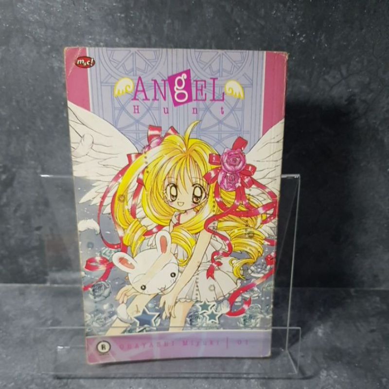 หนังสือ Angel Hunt / Comic Edition 1, Obayashi Miyuki, M&C.