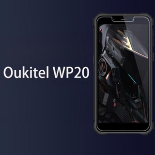 ฟิล์มกระจกนิรภัยกันรอยหน้าจอ สําหรับ Oukitel WP20 Oukitel WP20