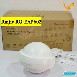 Ruijie RG-EAP602 AC1200 Access Point Outdoor อุปกรณ์กระจายสัญญาณ Wifi ภายนอกอาคาร รับประกัน 3 ปี **พร้อมส่ง**