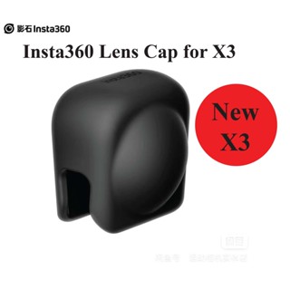 For Insta360 One X3 Lens Cap ของแท้