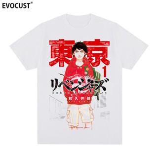 เสื้อวินเทจชาย Camiseta de algodón con estampado de Los Vengadores de Tokio para hombre y mujer, camisa de Manga corta c