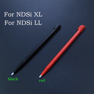 ปากกาสไตลัส หน้าจอสัมผัส พลาสติก แบบเปลี่ยน สําหรับเกมคอนโซล Nintendo DSi XL NDSi XL NDSi XL LL