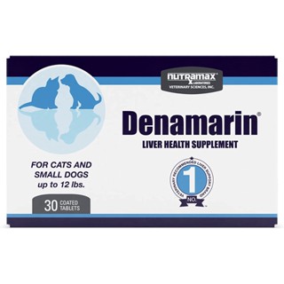 Nutramax - Denamarin บำรุงและเสริมการทำงานของตับให้แข็งแรงสำหรับหมาและแมว (แบ่งขาย)