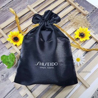 กระเป๋า Shiseido Bag Black  แบบมีหูรูดสีดำ