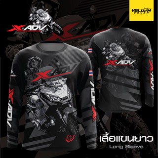 Y7 เสื้อซิ่ง X-ADV แขนสั้น แขนยาว คอกลม คอปก กระดุม พิมพ์ลาย ตรงรุ่น