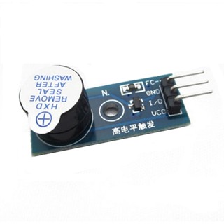 Active Buzzer Module 3.3 - 5V