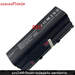 New Laptop Battery for ASUS A42N1403 A42LM93 4ICR19/66-2