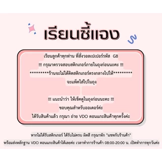 วอลเปเปอร์ 3D สำหรับติดเพดานห้อง ต้องแต่งห้อง ผนัง ขนาด 70*70 cm ราคาต่อ 1 แผ่น (1ตร.ม ใช้ 2 แผ่น)