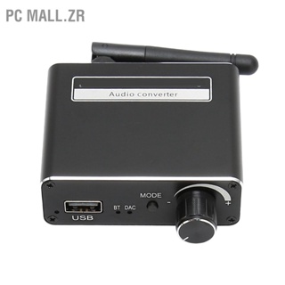 Pc Mall.Zr อะแดปเตอร์แปลงเสียงดิจิทัล เป็นอนาล็อก โคแอกเชียล เป็น Rca ไร้สาย Dac 3.5 มม. พร้อมตัวรับสัญญาณบลูทูธ