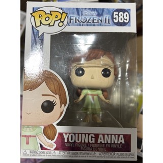 Funko Young Anna Frozen