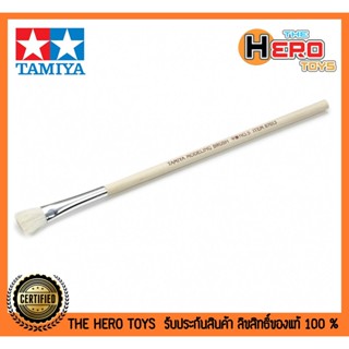 Tamiya Flat Brush No.5