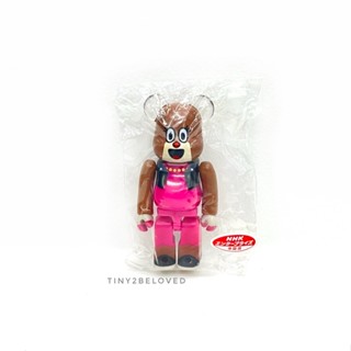 Be@rbrick​ 100% series​ 39