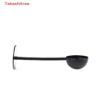 (Takashitree) Tamping Scoop 2 in 1 ช้อนตวงกาแฟ ผงกาแฟ พลาสติก