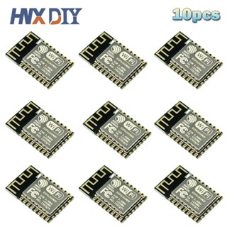 10pcs/lot ESP8266 Wireless Module ESP-12F Serial Development Board ESP12F Upgrade Remote Module ESP12 Programmer For Ard