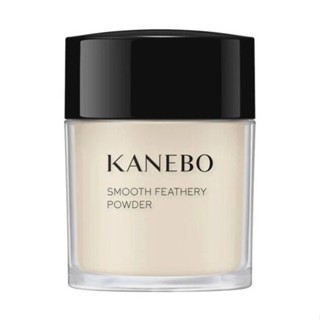 แท้ทั้งร้าน !! แบ่งขายแป้งฝุ่นเทพ KANEBO SMOOTH FEATHERY POWDER