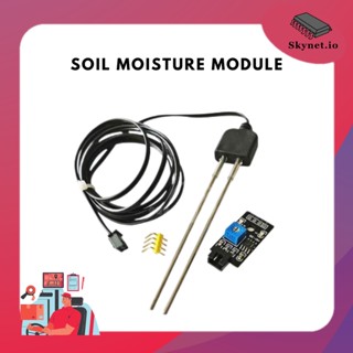 เซ็นเซอร์วัดความชื้นในดิน Soil Moisture Module